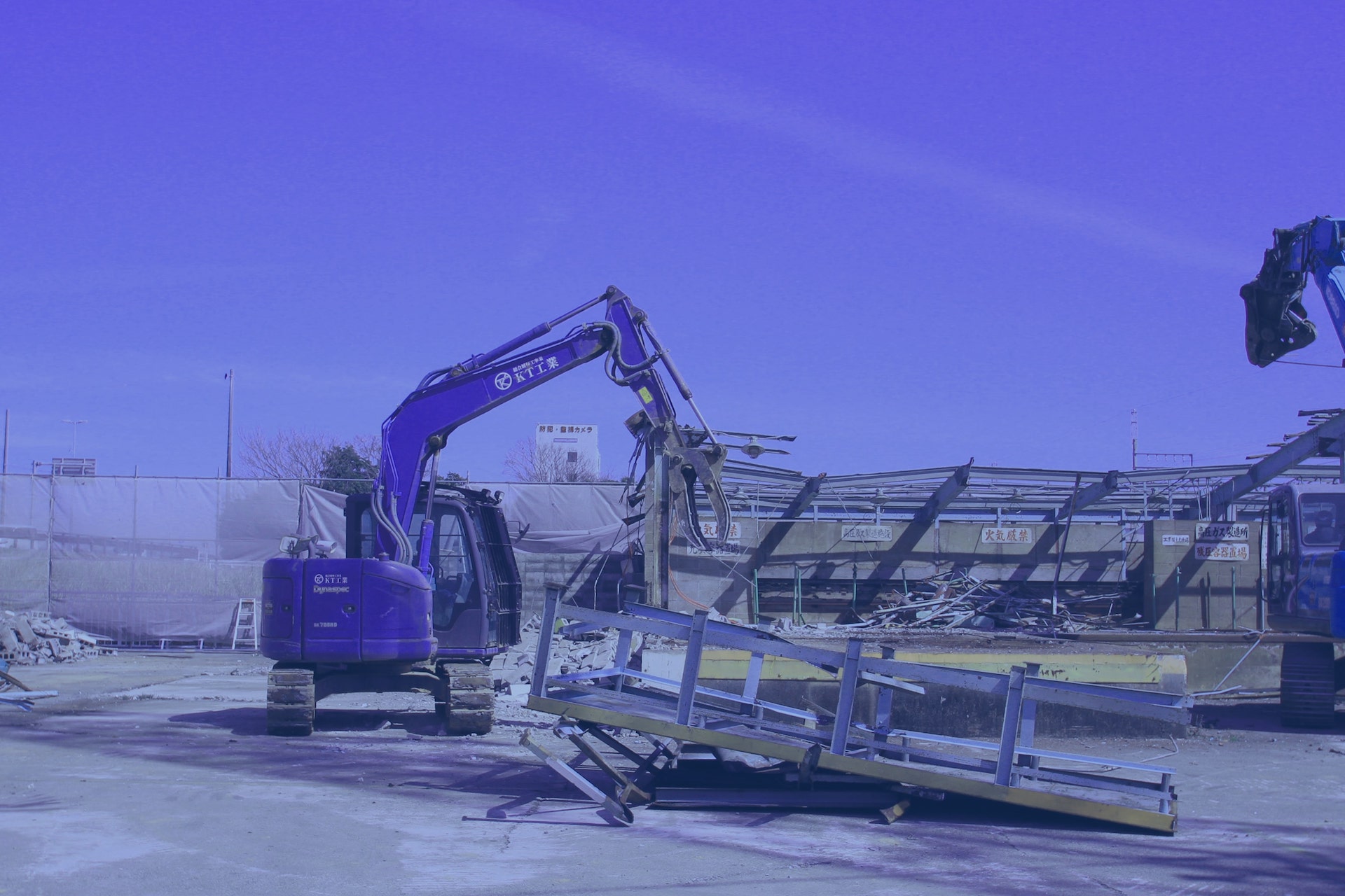 株式会社KT工業 Webサイト ファーストビュー